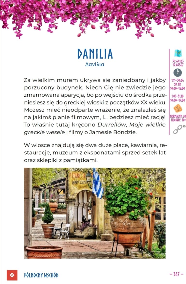 Przewodnik po Korfu PDF