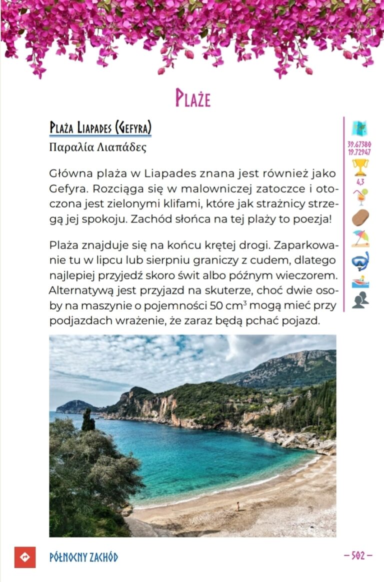 Przewodnik po Korfu PDF