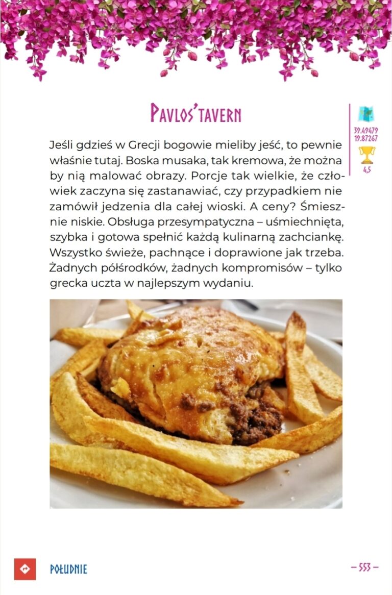 Przewodnik po Corfu PDF